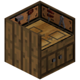 Еловый мебельный декоратор (BiblioCraft).png